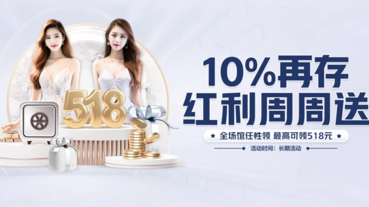 宣传视频-我买了一双巴黎世家什么梗2025官方最新版